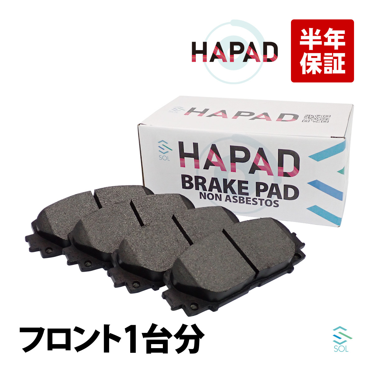  front brake pad Toyota Vitz KSP90 KSP130 NCP91 NCP95 NCP131 NSP130 NSP135 SCP90 left right set 04465-52260 04465-12640