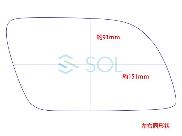  car make exclusive use VW Polo 9N( previous term ) exclusive use water-repellent door mirror film left right set water-repellent effect 6 months shipping deadline 18 hour 