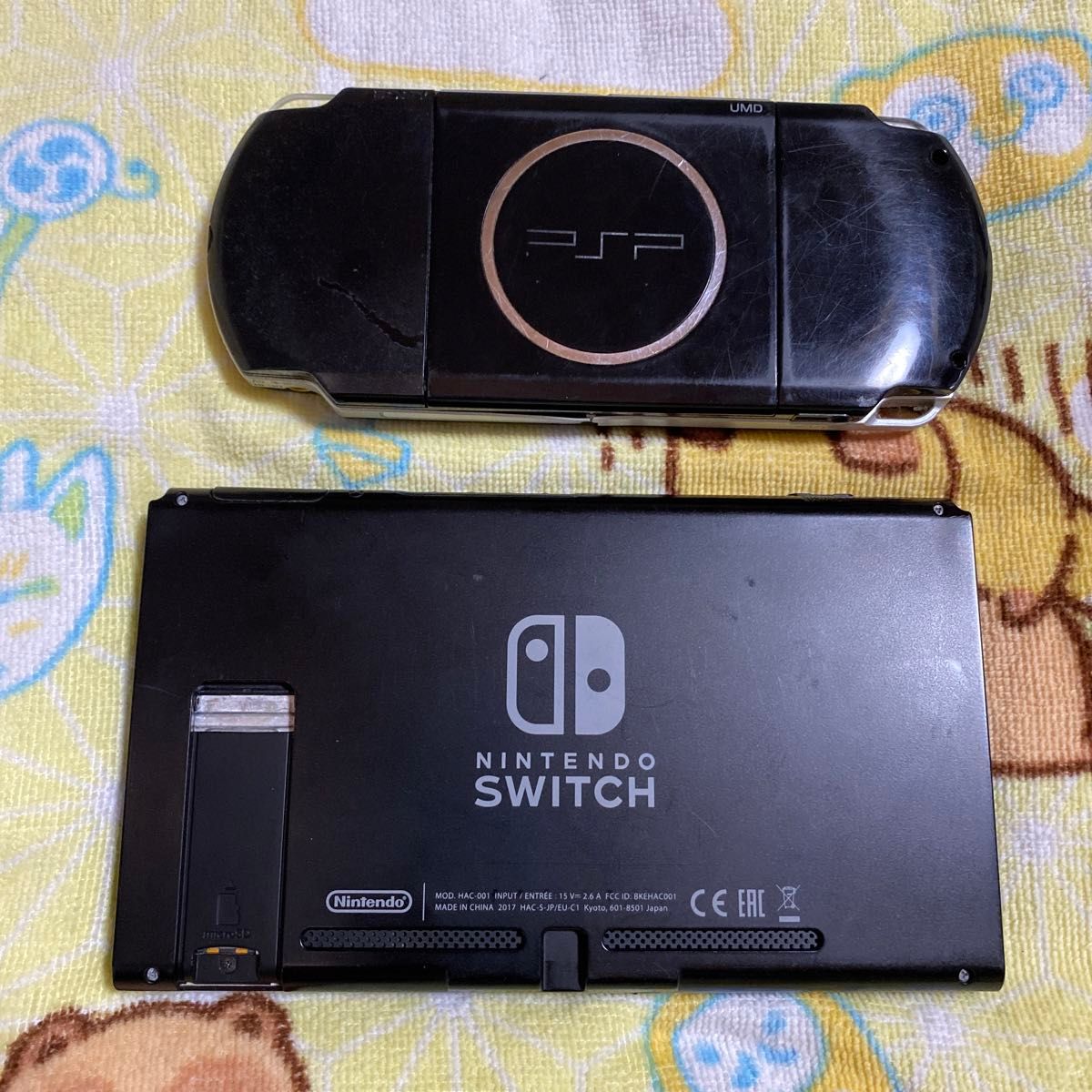 Nintendo Switch本体とPSP3000 ジャンク