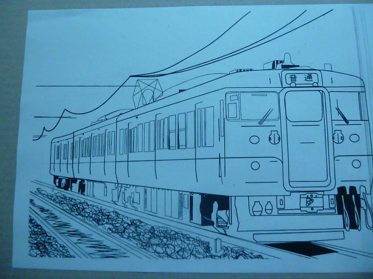 ヤフオク! - JR東日本 塗り絵 115系 普通電車