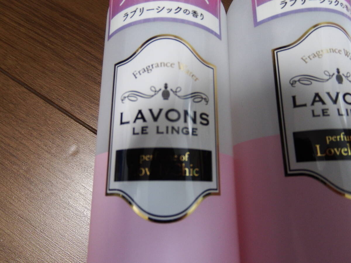 送料無料！新品　ラボン (Lavons) 加湿器用フレグランスウォーター ラブリーシックの香り 300ml 新品 3本セット_画像2