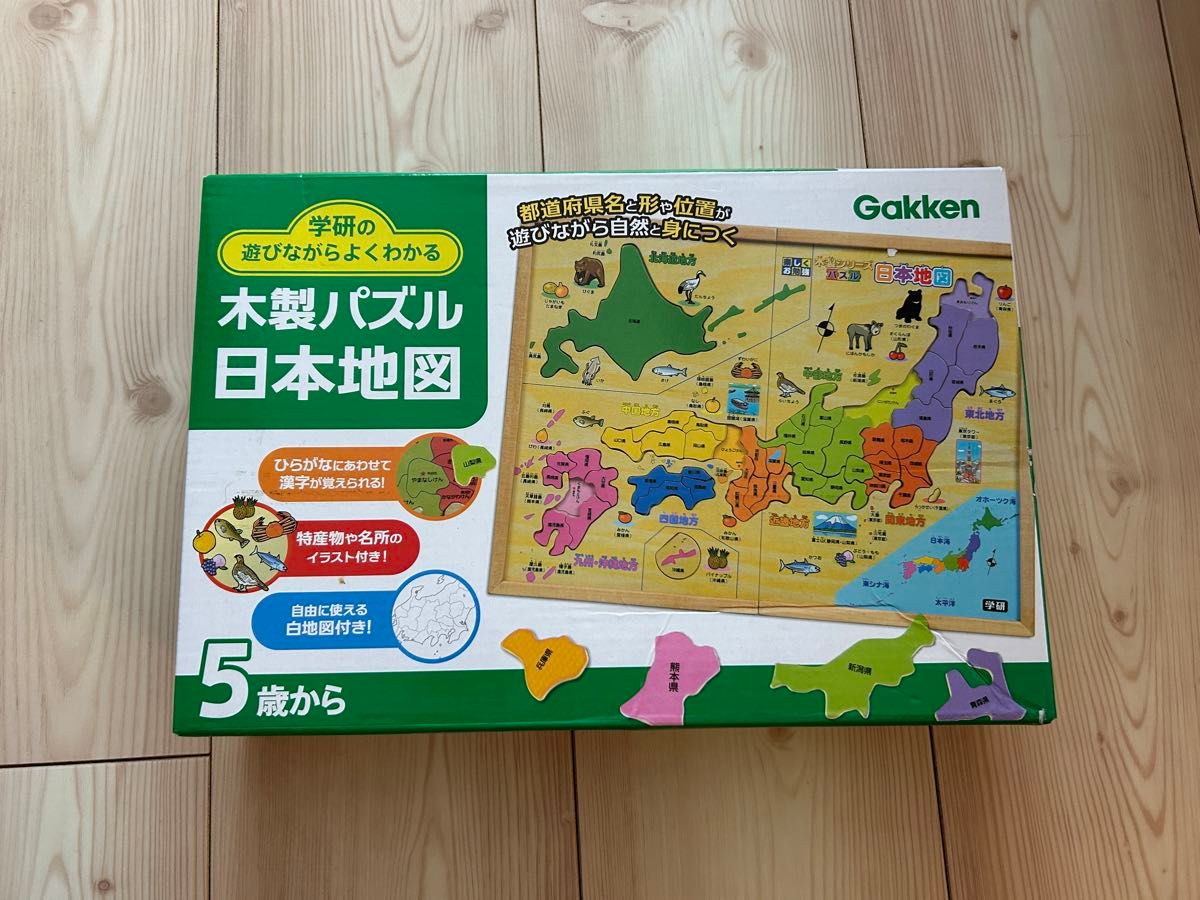 学研　木製パズル　日本地図　5480円