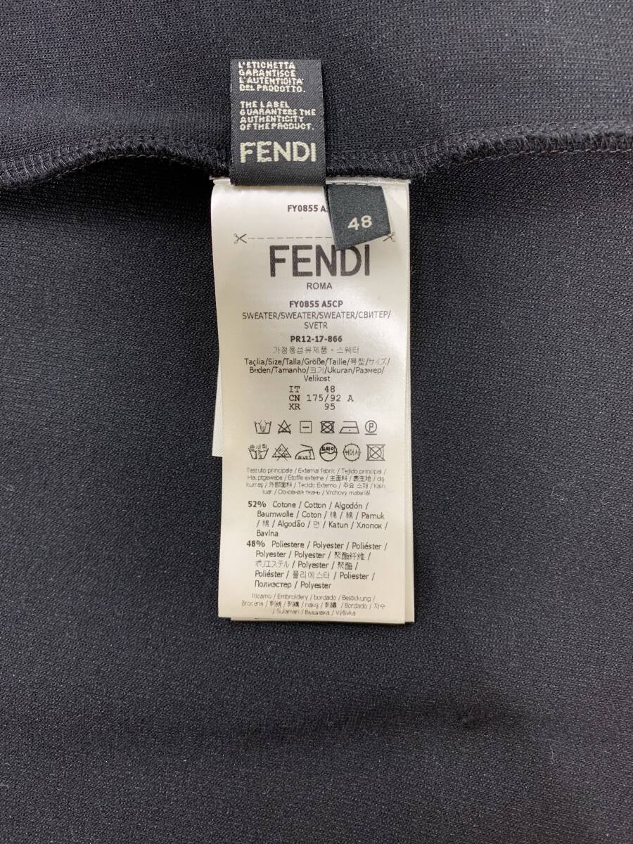 ◆極美品◆FENDI フェンディ ジップアップワッペンパーカー 48 フーディ トップス スウェット 正規品_画像6