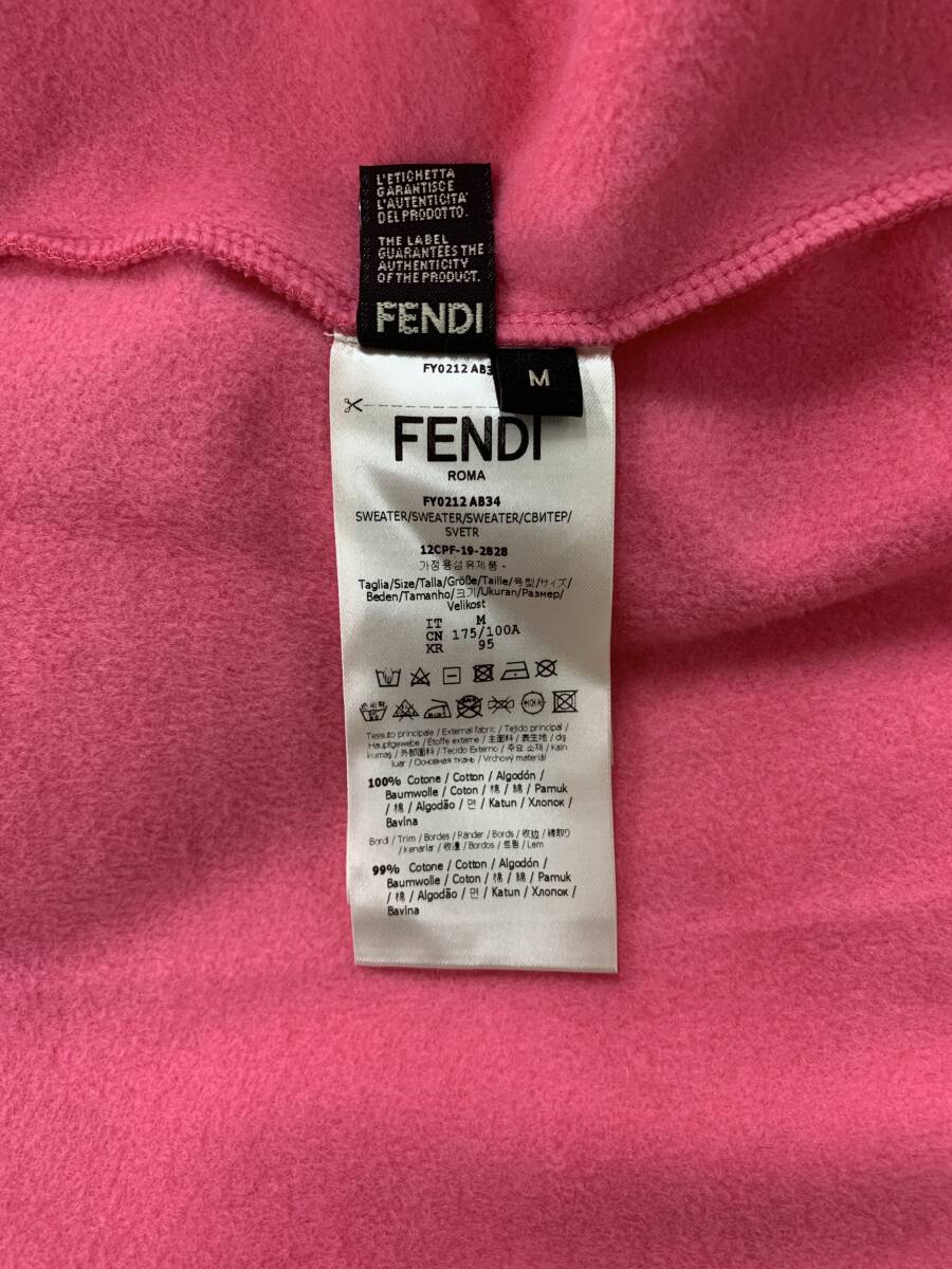 ◆レア美品◆FENDI×NICKI MINAJ コラボ パーカー M フェンディ ニッキーミナージュ ズッカ 限定 正規品_画像4