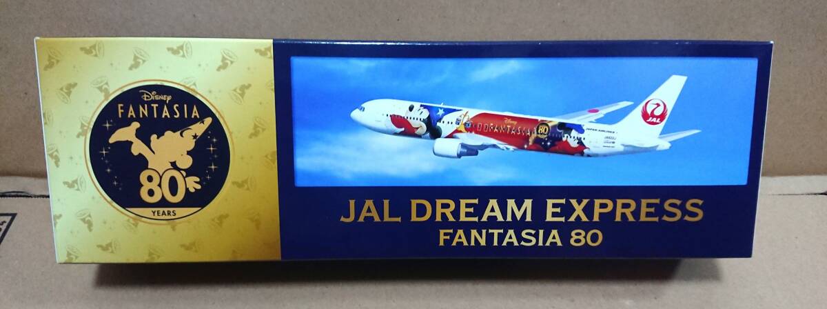 手渡し可♪JAL ドリームエクスプレスファンタジア BOEING 767 手渡し可♪JAL ドリームエクスプレスファンタジア BOEING 767