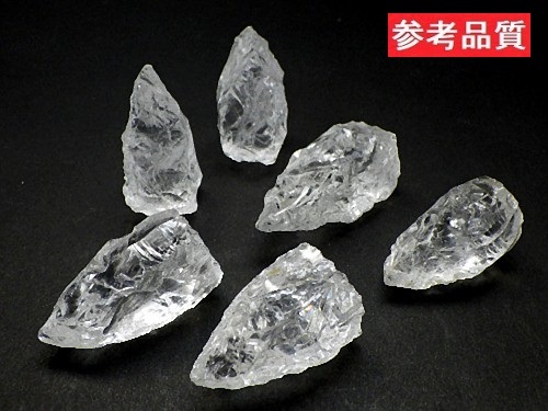 ヒマラヤクォーツ 天然水晶 ５石セット クリスタルクォーツ 原石カット ポイント 全国送料無料_画像4