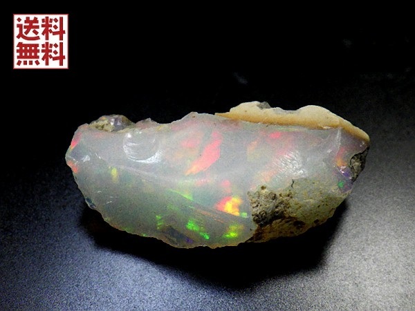 オパール １８ ct カラット プレシャスオパール OPAL 蛋白石 原石 エチオピア産 送料無料 NO.21