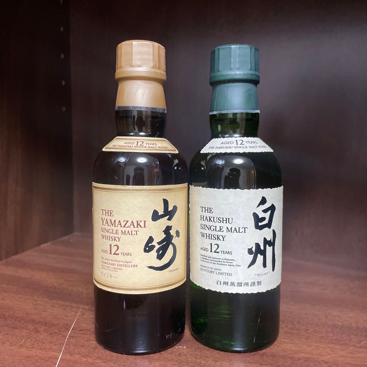 サントリー ウイスキー 山崎12年180ml白州12年180ml