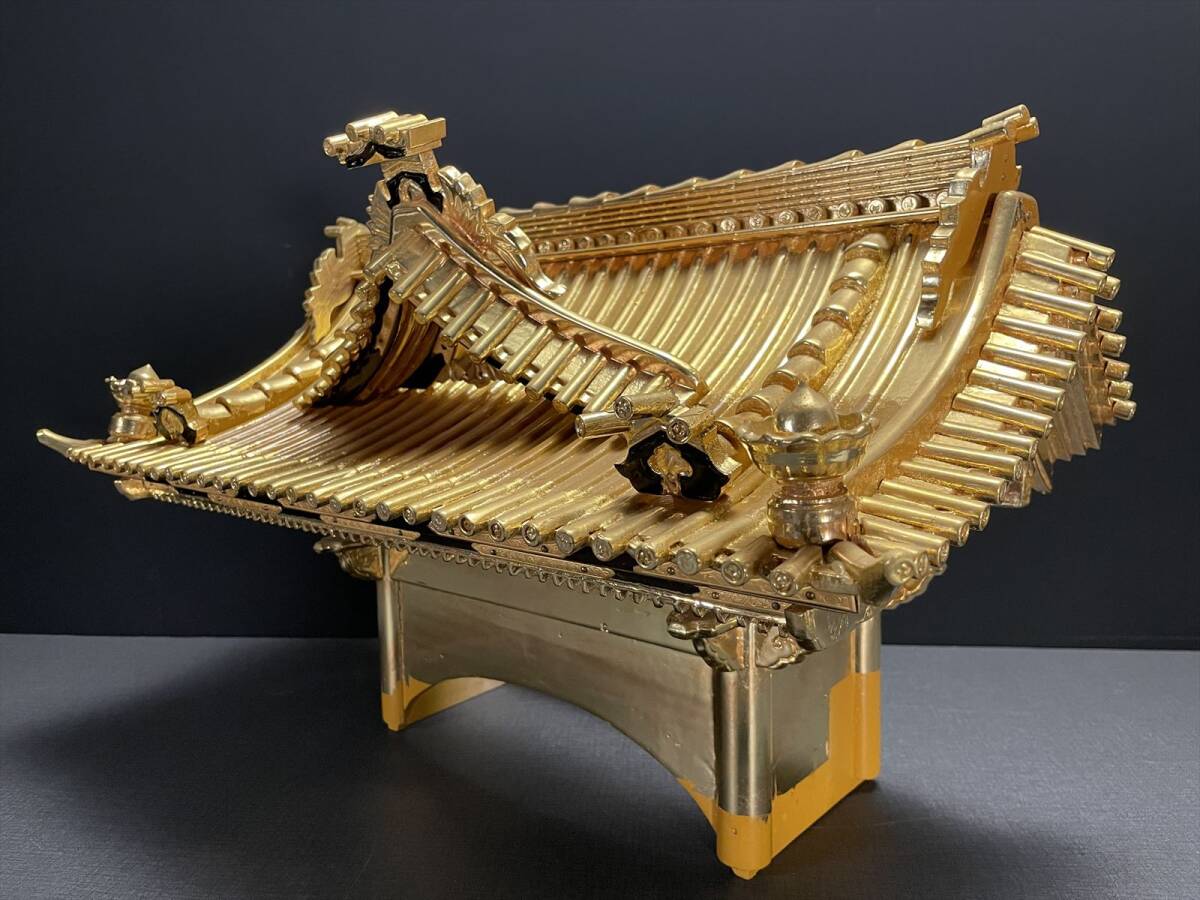 まごころ堂　伝統工芸品の仏壇部品　屋根　木製本金箔　金具付（K）　5667　M