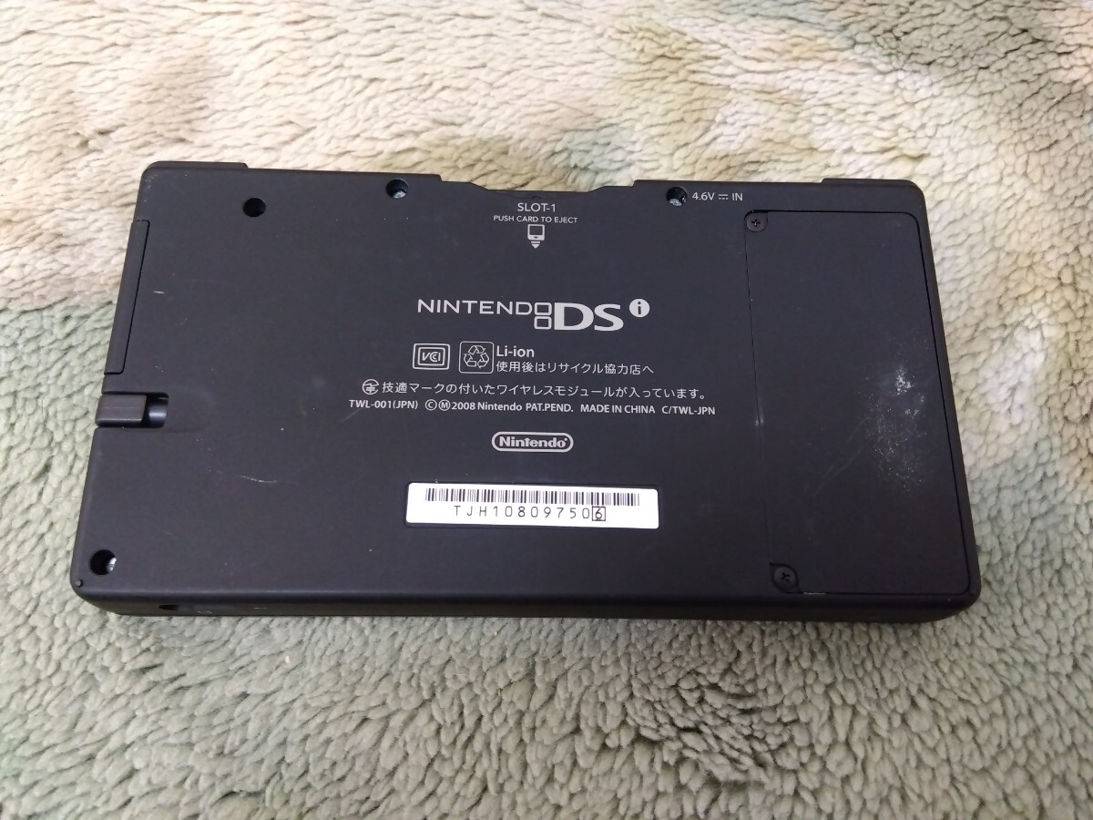 ニンテンドーDSi 本体 マクドナルド_画像2