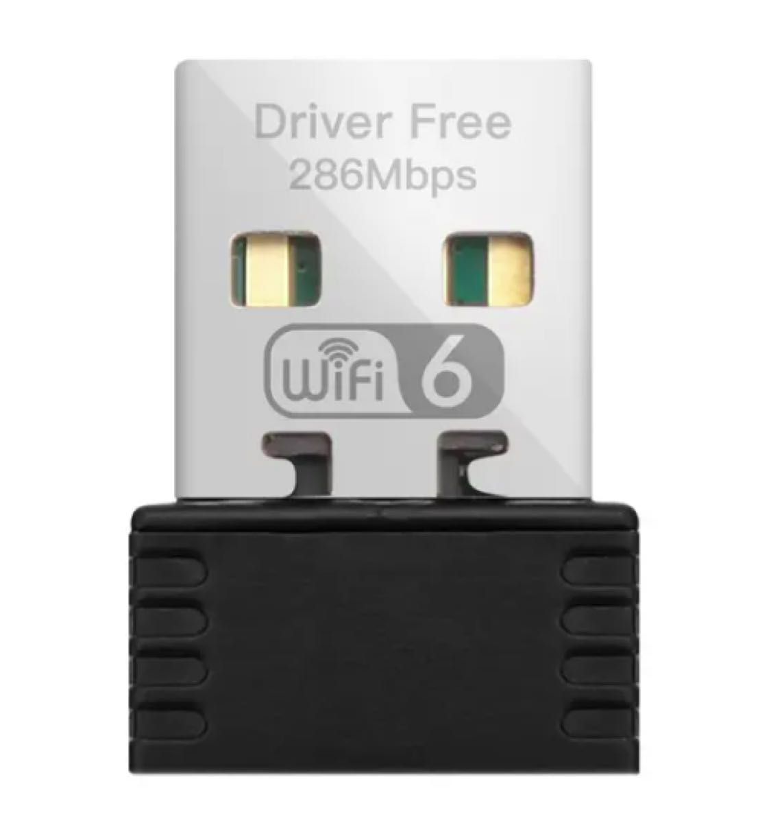 WIFI6 アダプター 2.4Ghz/286Mbps PC/ノートPC用 USB2.0 Windows10/11用ドライバーフリー