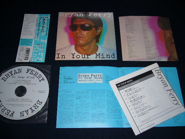 ★紙ジャケ/帯付日本盤/完全限定生産盤HDCD★BRYAN FERRY/ブライアン・フェリー「あなたの心に/IN YOUR MIND」VJCP-68815★ROXY MUSIC_画像1