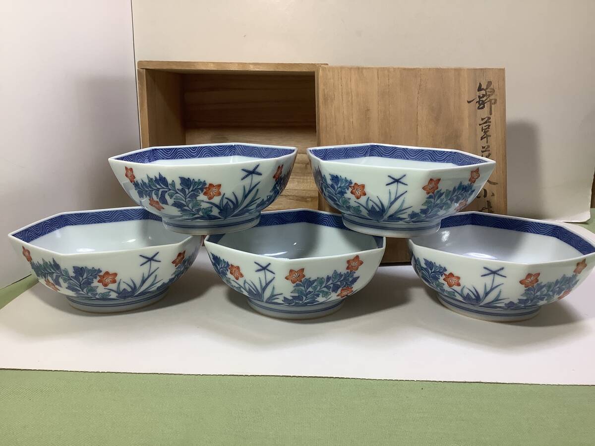 ★★今泉今右衛門／錦草花文小丼(六角小鉢) 5個組／未使用　保管品_画像2