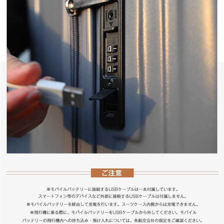 ◆限定特価処分品 ◆スーツケース Mサイズ キャリーケース USB充電ボー付き フック付き TSAロック 超軽量 中型 （ グレーブルー）_画像4