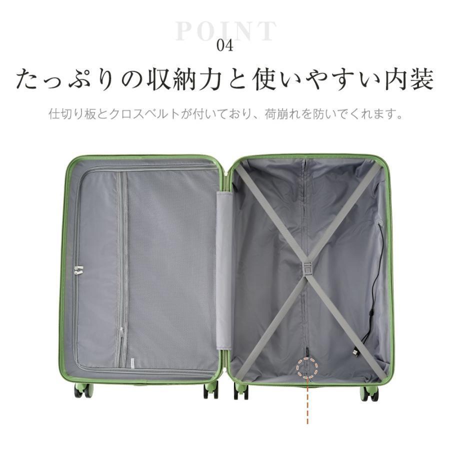 * limitation special price liquidation goods * suitcase M size Carry case USB charge bo- attaching hook attaching TSA lock super light weight medium sized ( gray blue )