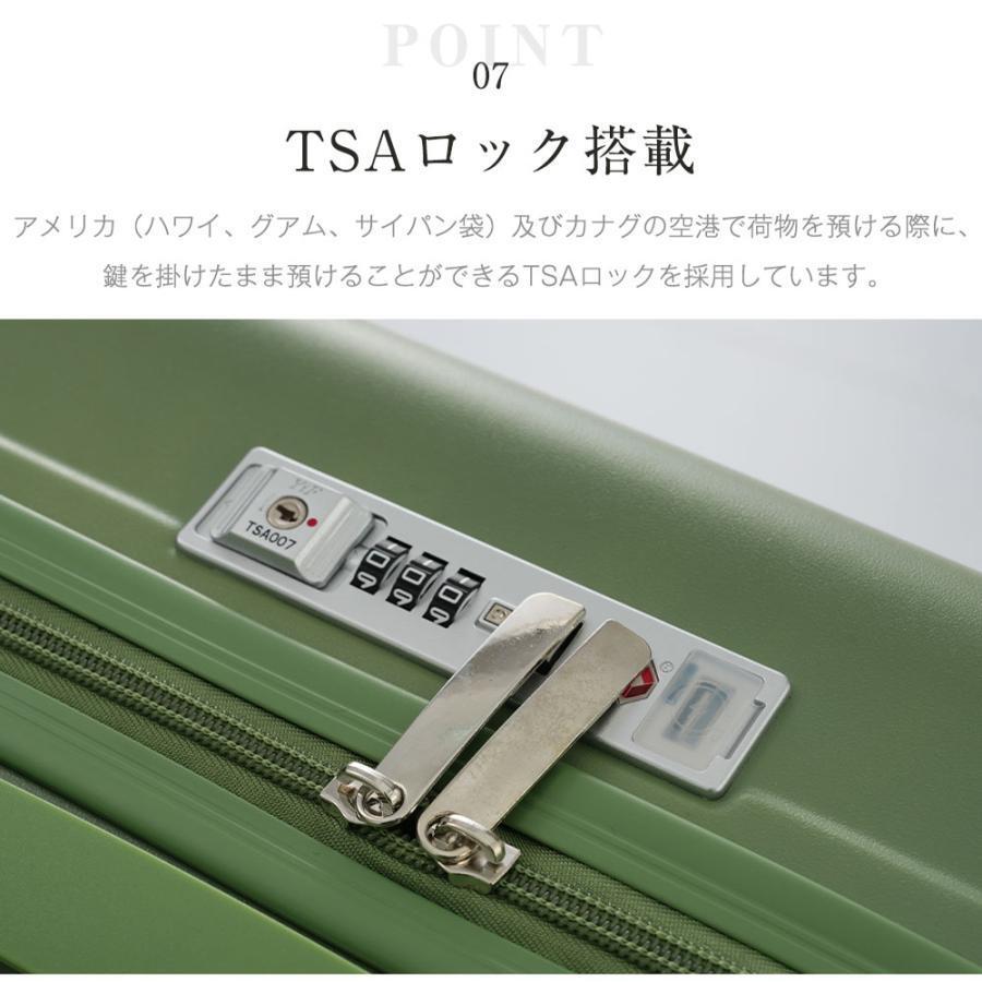 ◆限定特価処分品 ◆スーツケース Mサイズ キャリーケース USB充電ボー付き フック付き TSAロック 超軽量 中型 （ グレーブルー）_画像10