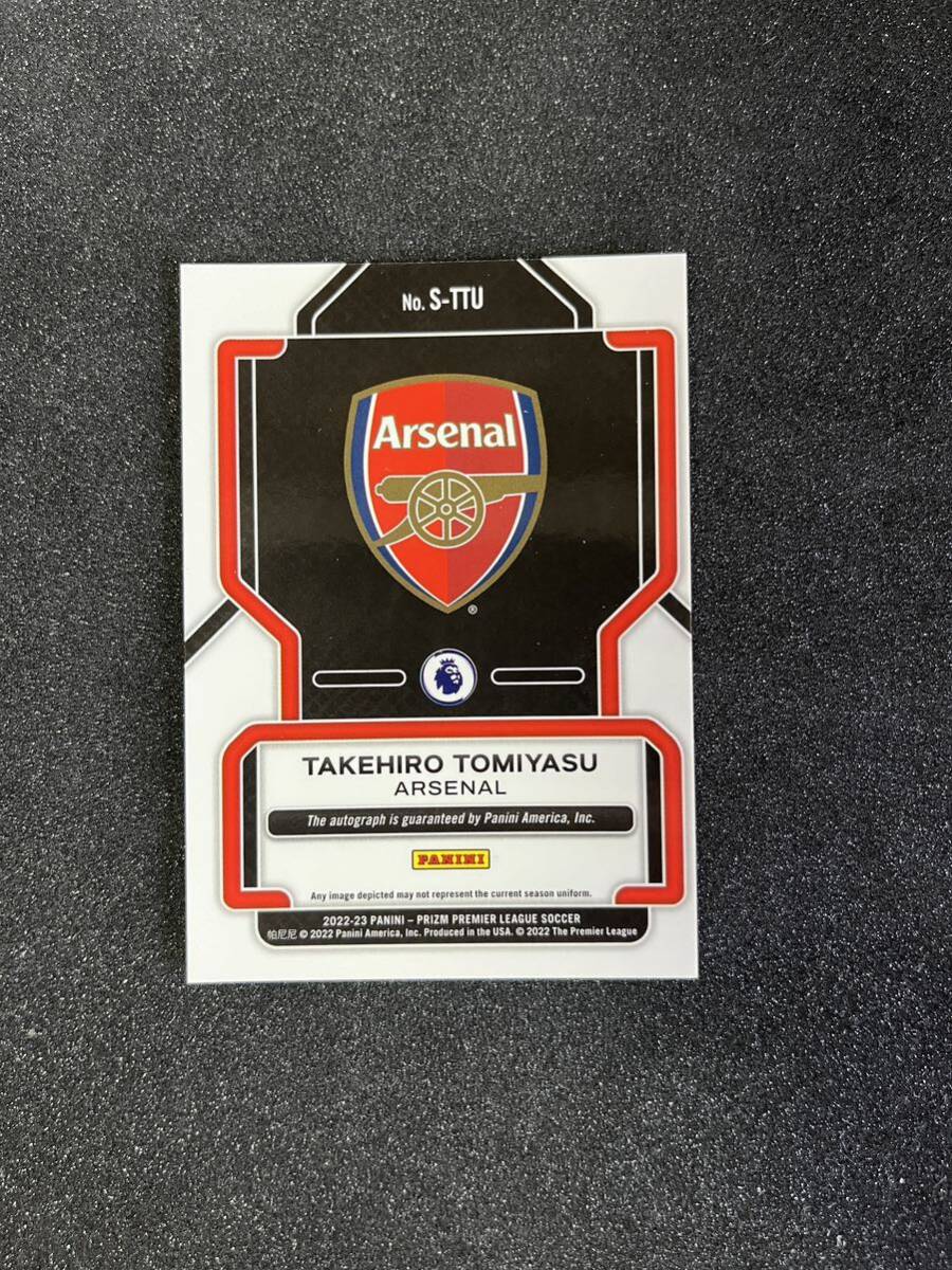 冨安健洋 2022-23 Panini Prizm EPL Takehiro Tomiyasu Auto Arsenal 直筆サインカードの画像2