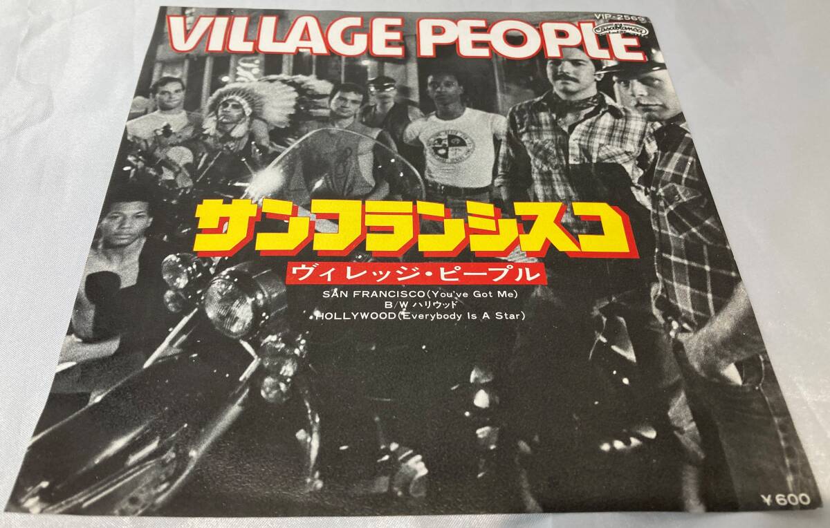Village People - SAN FRANCISCO/HOLLYWOOD【EP/日本盤/試聴検品済】(ヴィレッジ・ピープル)Funk/Soul/Disco/7inch_画像3