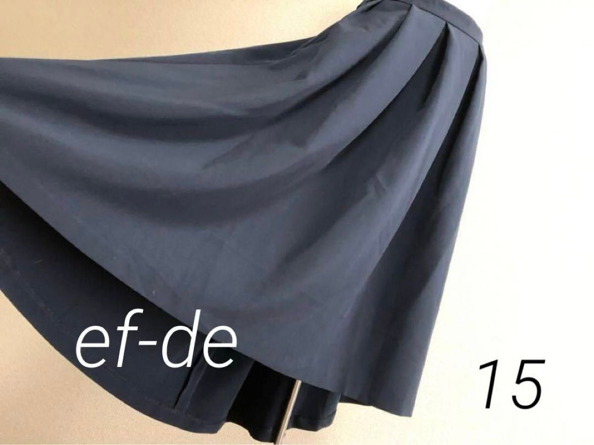 タグ付◇ef-de エフデ◇テールフレアスカート大きいサイズ15号