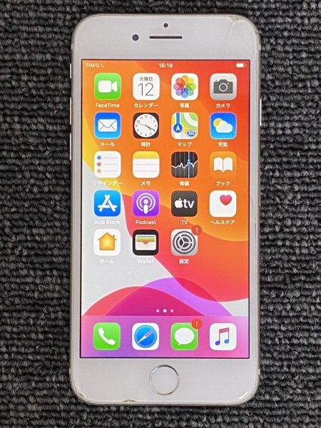 □□ 1円～ ジャンク iPhone8 64GB SIMフリー ロックOFF ios13.6.1 