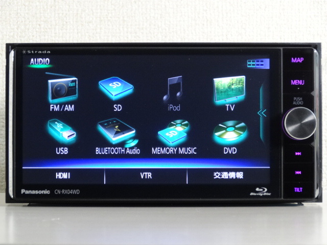 NVH0254【2017年地図】☆ Panasonic CN-RX04WD ☆ Blu-rayプレーヤー搭載7V型ワイド VICS WIDE/SD/CD/DVD/USB/Bluetooth/Wi-Fi SDナビの画像4