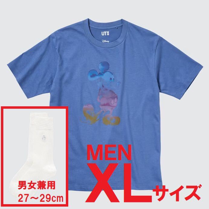 ユニクロ ディズニー ミッキーマウス UT グラフィックTシャツ（半袖・青）MEN XLサイズ☆シャインズソックス（27〜29cm）☆新品☆送料込の画像1