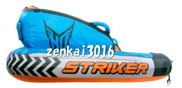 数量限定特価 HOトーイングチューブ STRIKER3 夏の定番引っ張り 数量限定特価 HOトーイングチューブ STRIKER3 夏の定番引っ張り