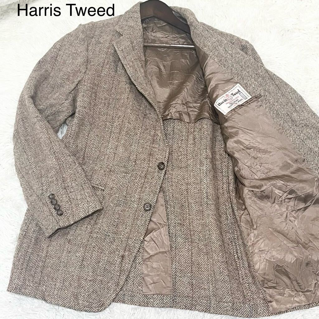 美品 希少XL位 ハリスツイード Harris Tweed テーラードジャケット ヘリンボーン くるみボタン 2B ウール100% アウター メンズ ブラウン LLの画像1