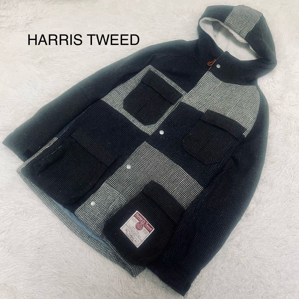 1円〜 Mサイズ 美品 ハリスツイード HARRIS TWEED ボアフリースジャケット ダウンジャケット ジャケット クレイジーパターン ウール100%の画像1