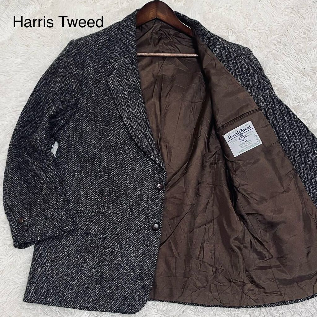 美品 希少XL位 ハリスツイード Harris Tweed テーラードジャケット ヘリンボーン くるみボタン 2B アウター メンズ 紳士服 ブラウン 42 LLの画像1