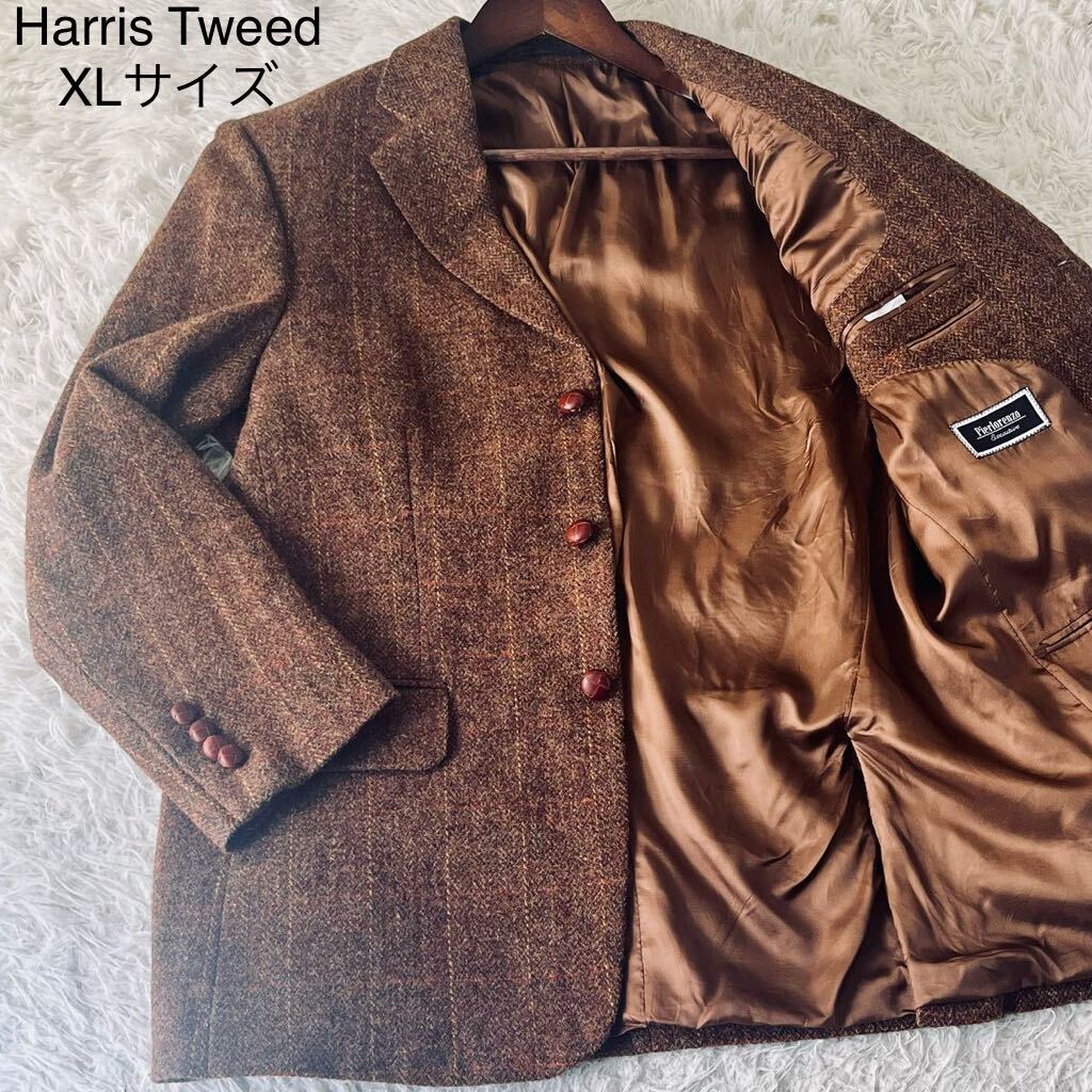 極美品 希少XLサイズ ハリスツイード Harris Tweed テーラードジャケット チェック くるみボタン アウター メンズ 紳士服 ブラウン 50 LLの画像1