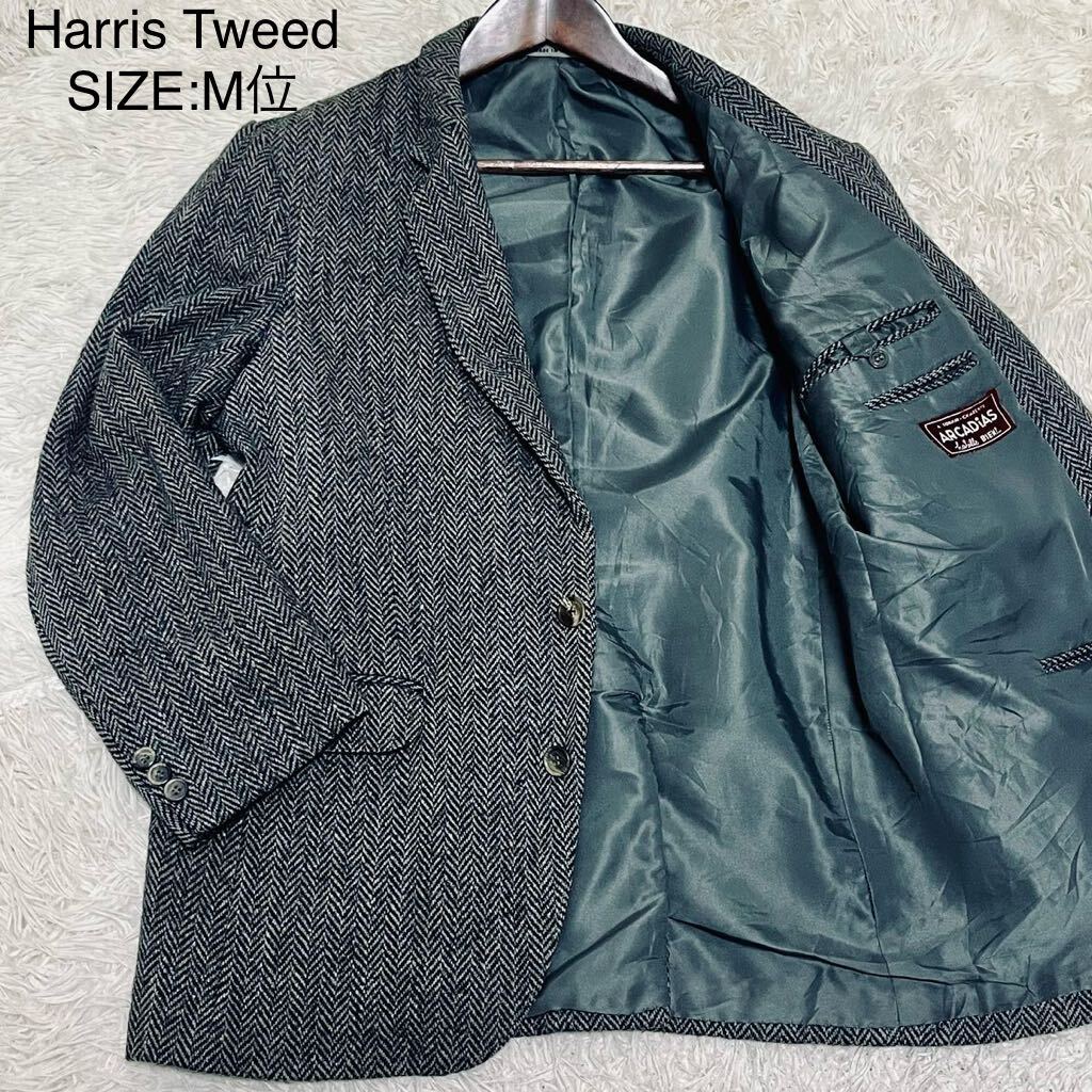 ハリスツイード Harris Tweed テーラードジャケット ブレザー ヘリンボーン 2B ウール100% メンズ アウター 紳士服 フランス製 グレー M位の画像1