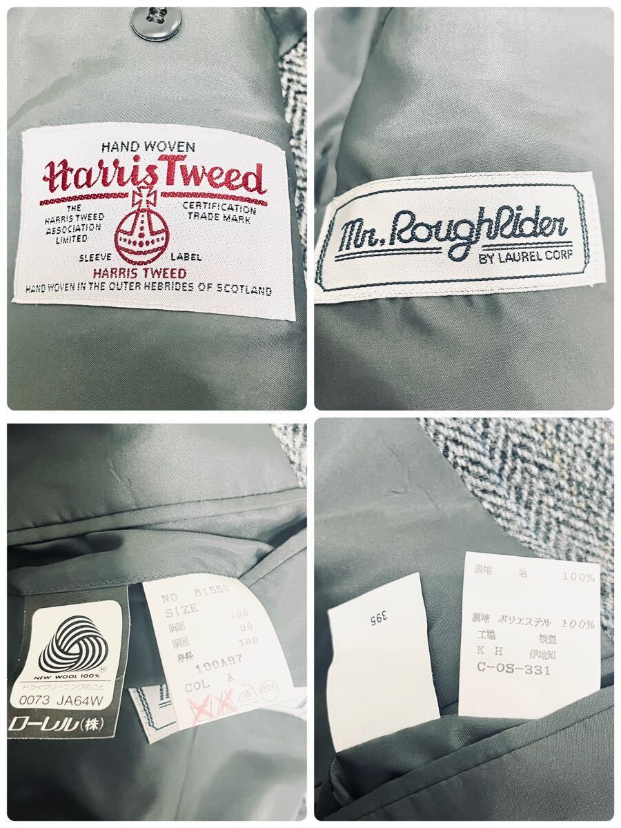 極美品 希少XL位 ハリスツイード Harris Tweed テーラードジャケット ヘリンボーン 2B ウール100% アウター メンズ 紳士服 グレー AB7 LLの画像8