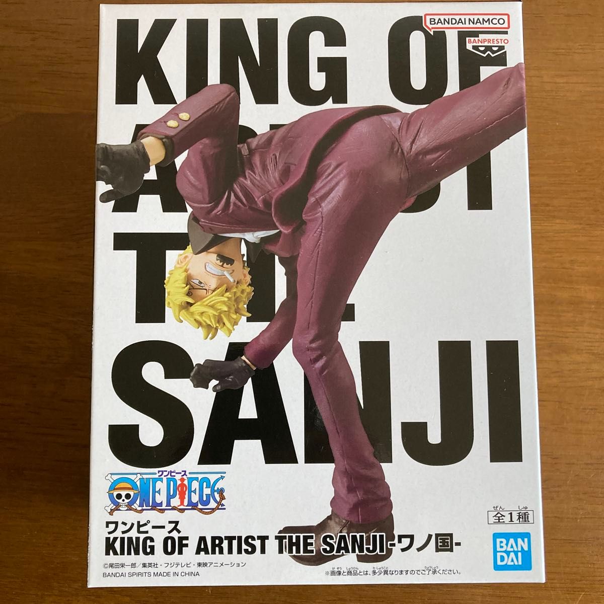 ワンピース KING OF ARTIST サンジ ワノ国 フィギュア