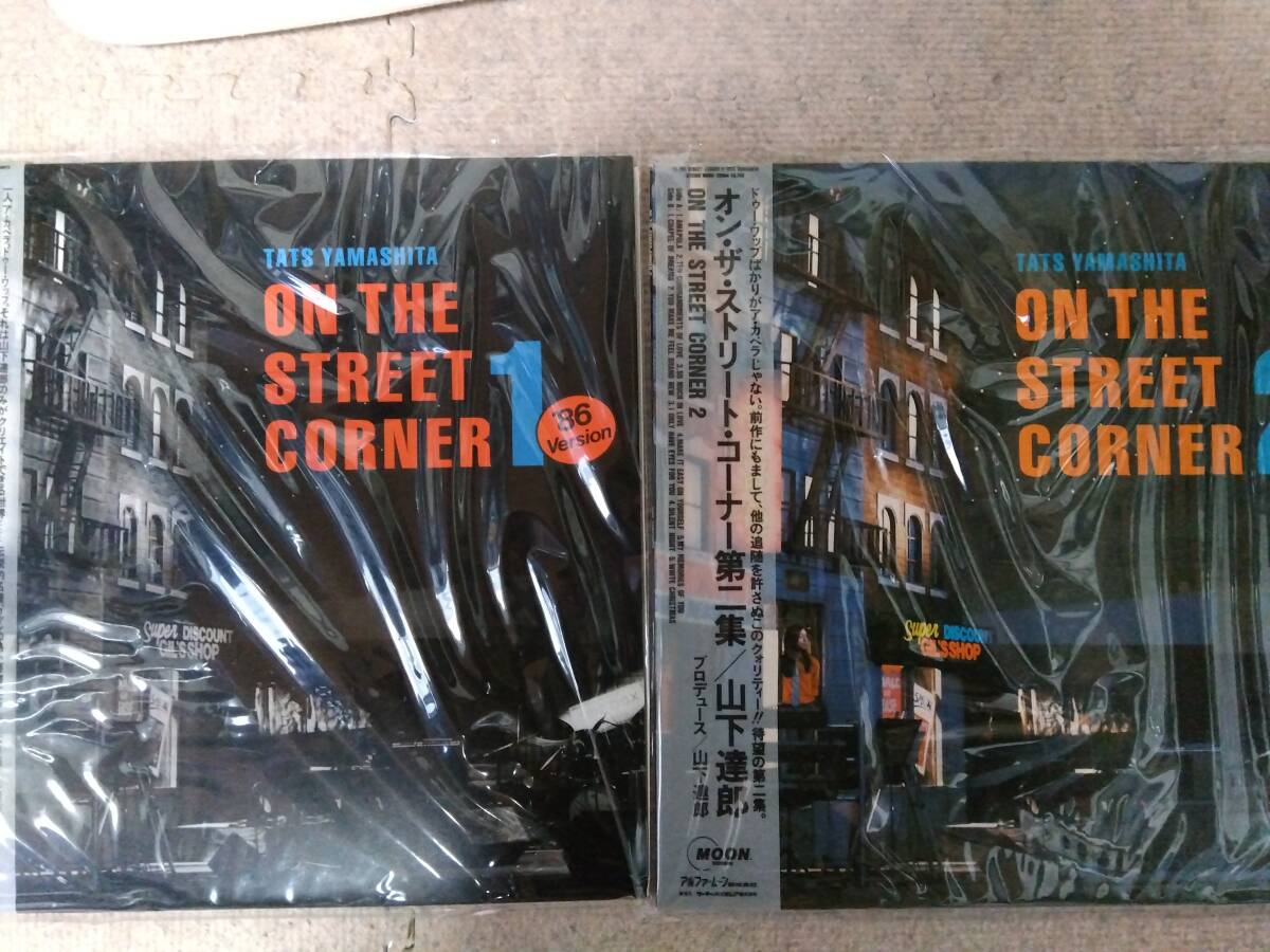 Yahoo!オークション - 【新品】山下達郎 ON THE STREET CORNER