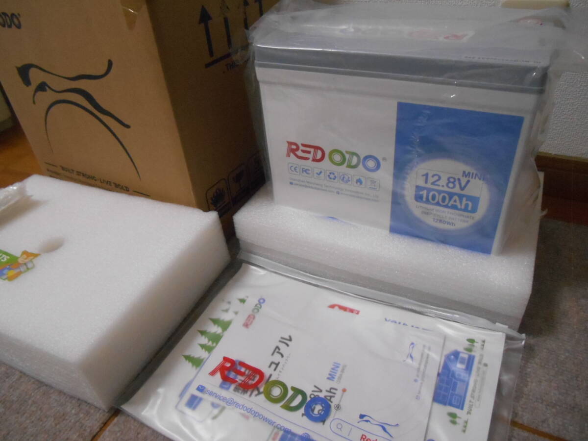 REDODO レッドオデオ リン酸鉄リチウムイオンバッテリー 12.8V 100A mini 新品未使用品_画像8