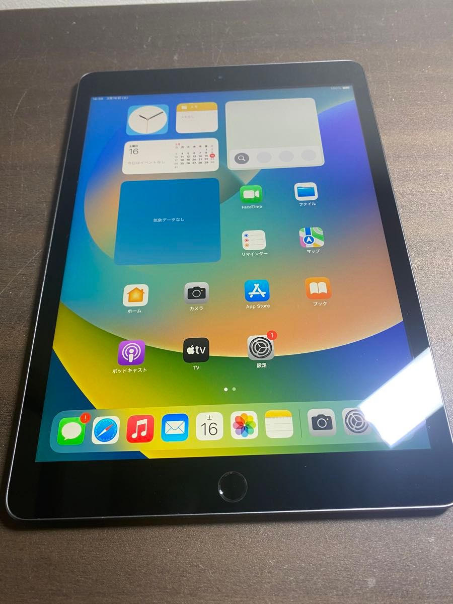 33400 iPad7世代　32GB グレー　Wi-Fiモデル　中古品　※本体のみ