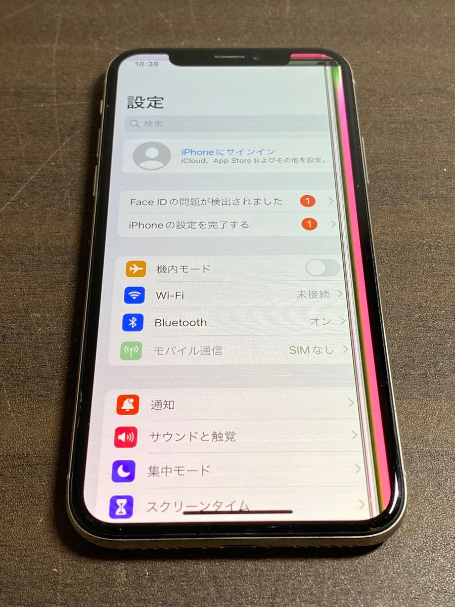 10424  iPhone X 256GB シルバー　SIMフリー　ジャンク品　※本体のみ