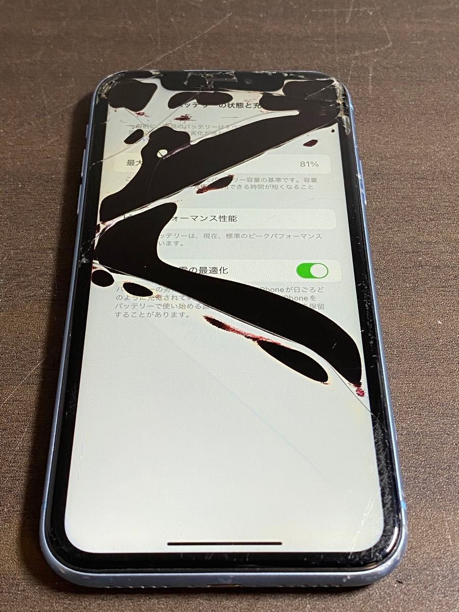 16484  iPhoneXR 64GB ブルー　SIMフリー　ジャンク品　※本体のみ