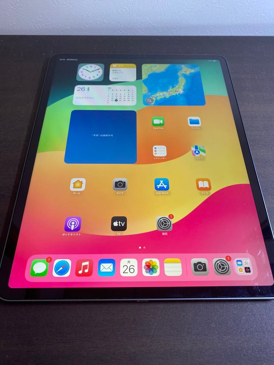 32460 iPadPro 12 9インチ3世代 256GB ブラック Wi-Fiモデル 32460 iPadPro 12 9インチ3世代 256GB ブラック Wi-Fiモデル
