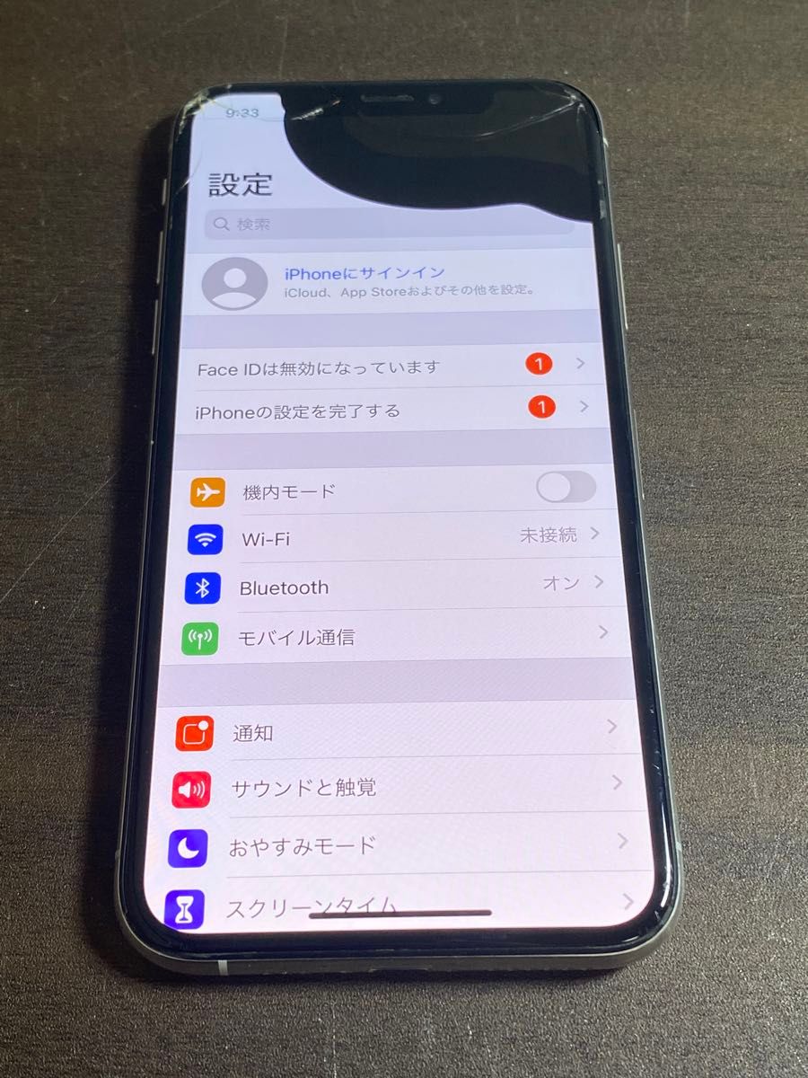 61763  iPhoneXS 64GB シルバー　SIMフリー　ジャンク品　※本体のみ