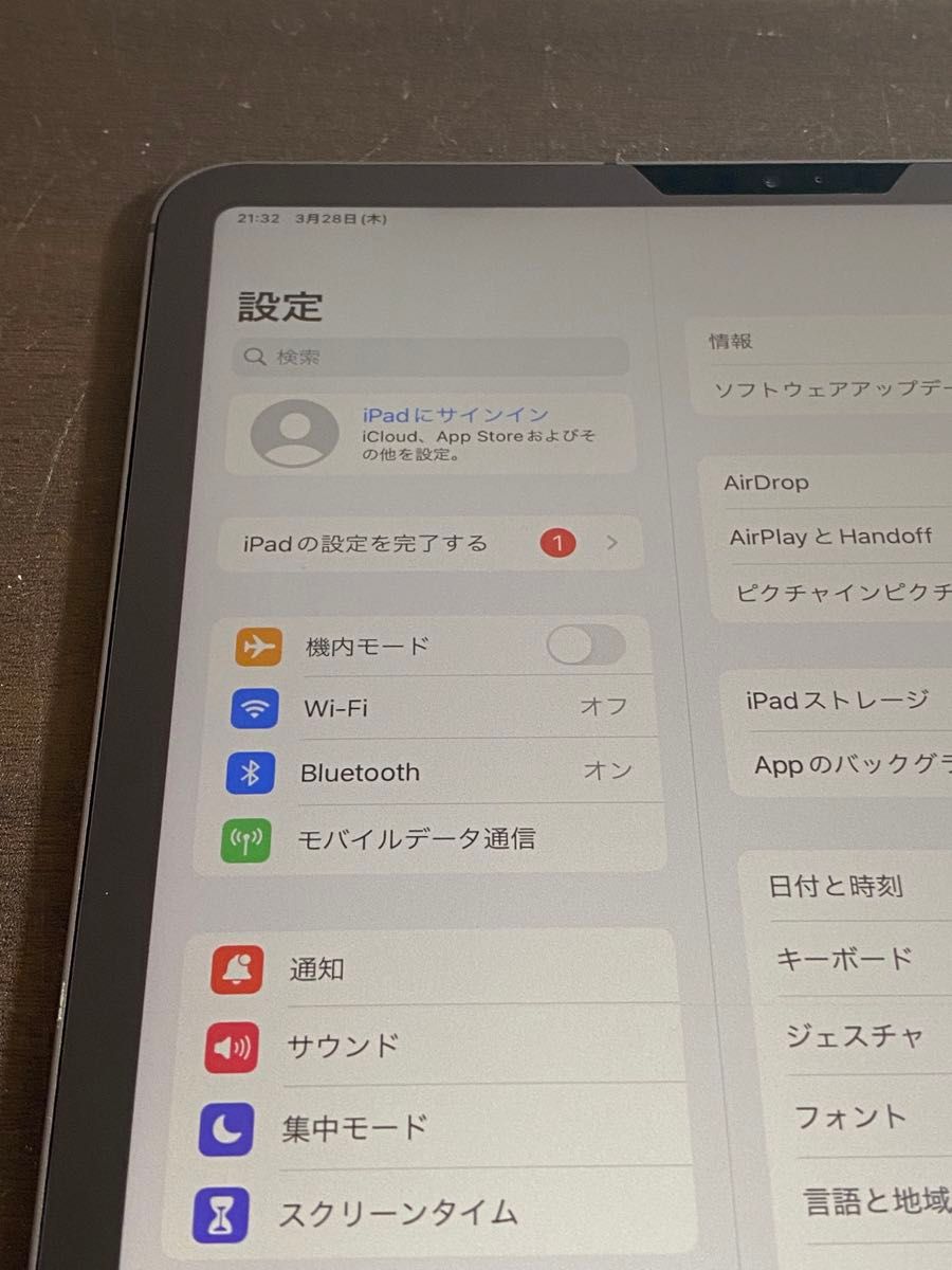 97069 iPad Pro11インチ　64GB ブラック　SIMフリー　ジャンク品　※本体のみ