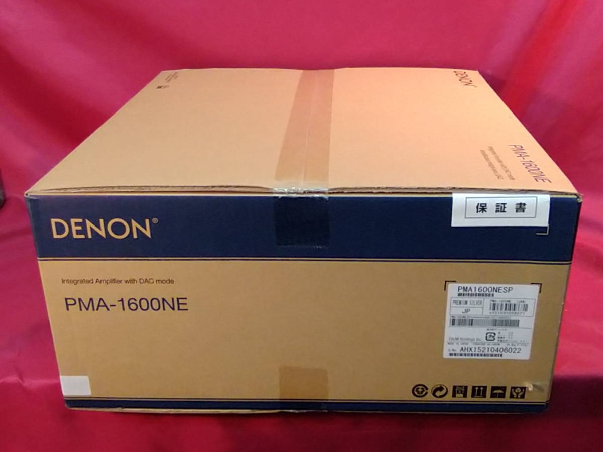  new goods unused goods DENON pre-main amplifier PMA-1600NE