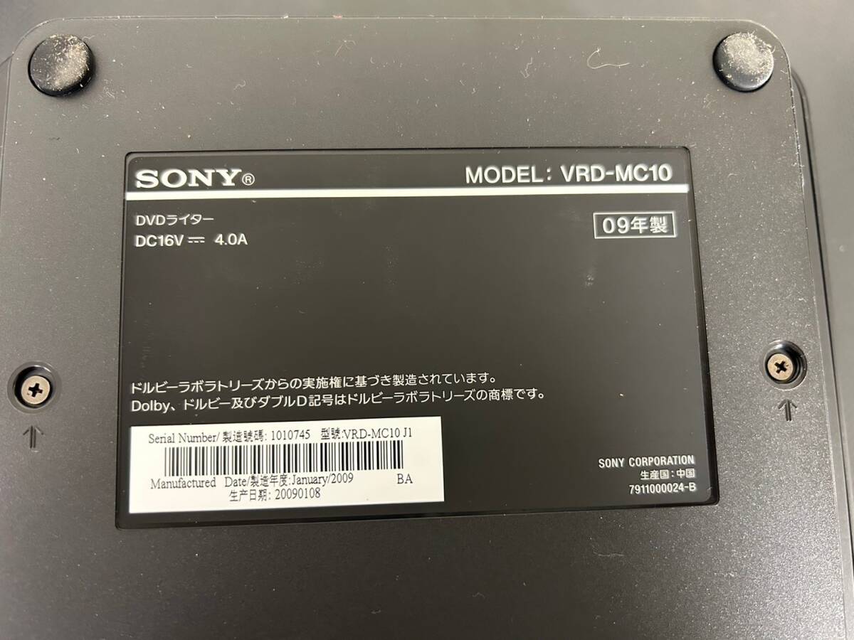 3-70 SONY ソニー DVDライター VRD-MC10 DVDダビング 09年製 本体通電確認済 動作未確認 画像分 現状品 返品交換不可_画像6