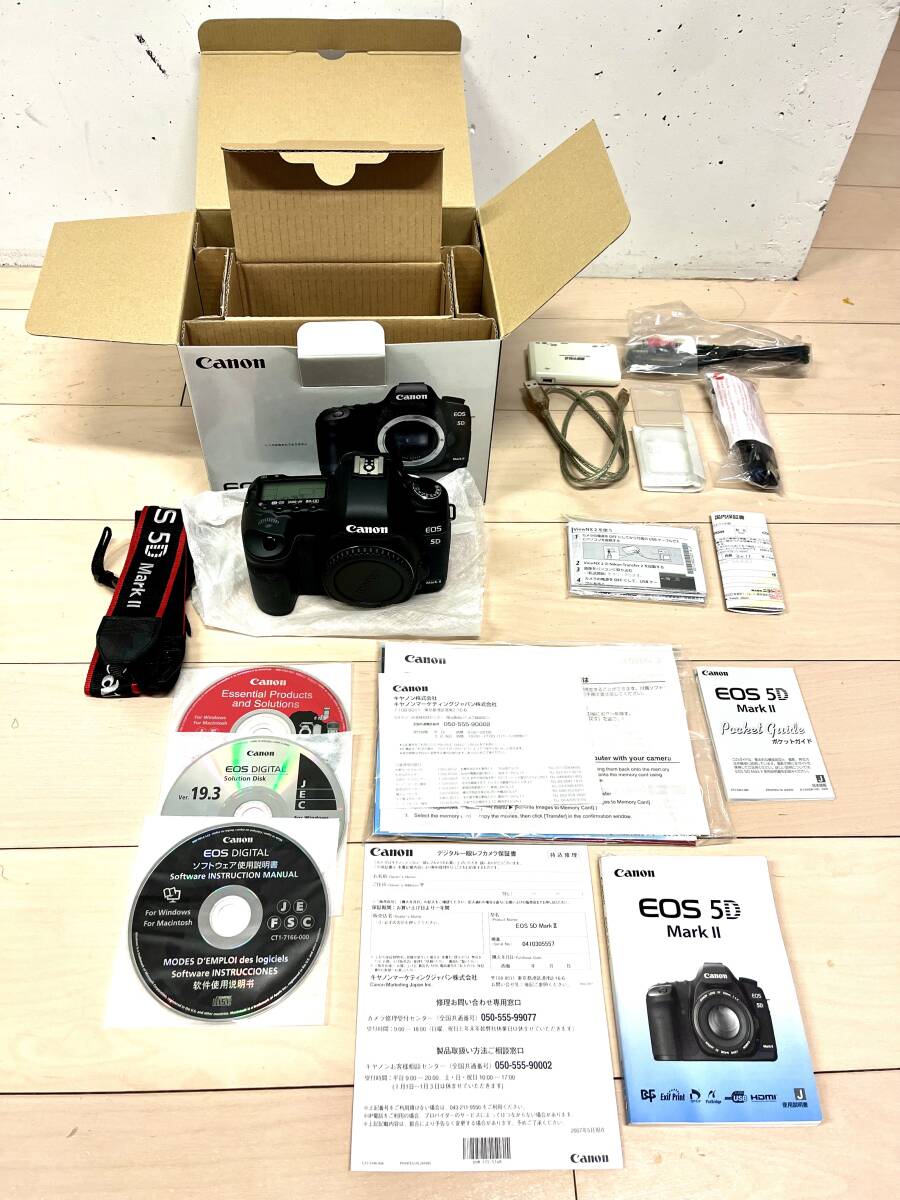 【美品】箱付き☆ CANON EOS 5D Mark II ＋ストロボMR-14EXセット ☆_画像1