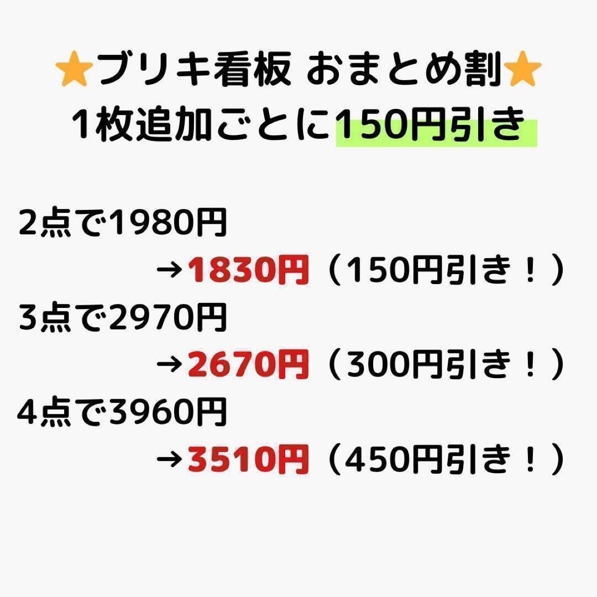 ブリキ看板 キッチン 雑貨 新築祝い 店舗装飾 インテリア 装飾 アート アンティーク　カフェ