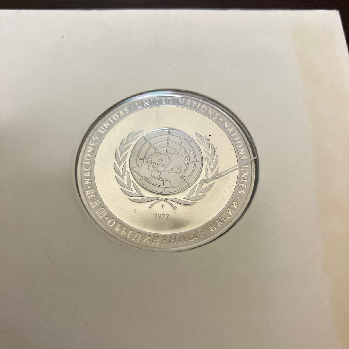 国連公式記念メダル 銀製(925／1000) 1977年シリーズ NO.1の画像4