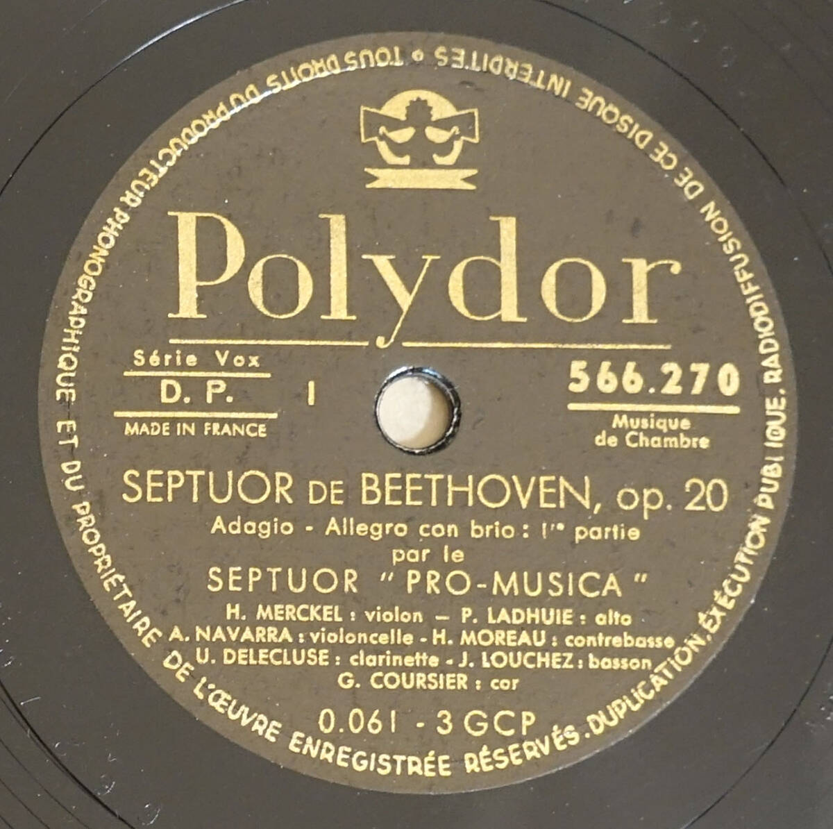 超レア! 仏Polydor ベートーヴェン七重奏 アンリ・メルケル、 アンドレ・ナヴァラ_566271音盤は欠けています。