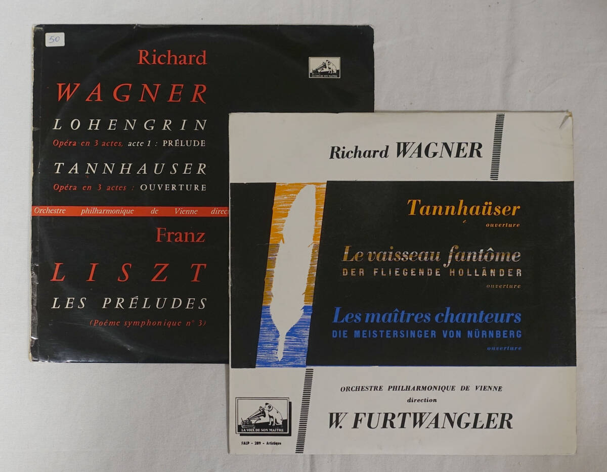 仏&英 初期セット ワーグナー: 作品集 フルトヴェングラー 2LP の画像1