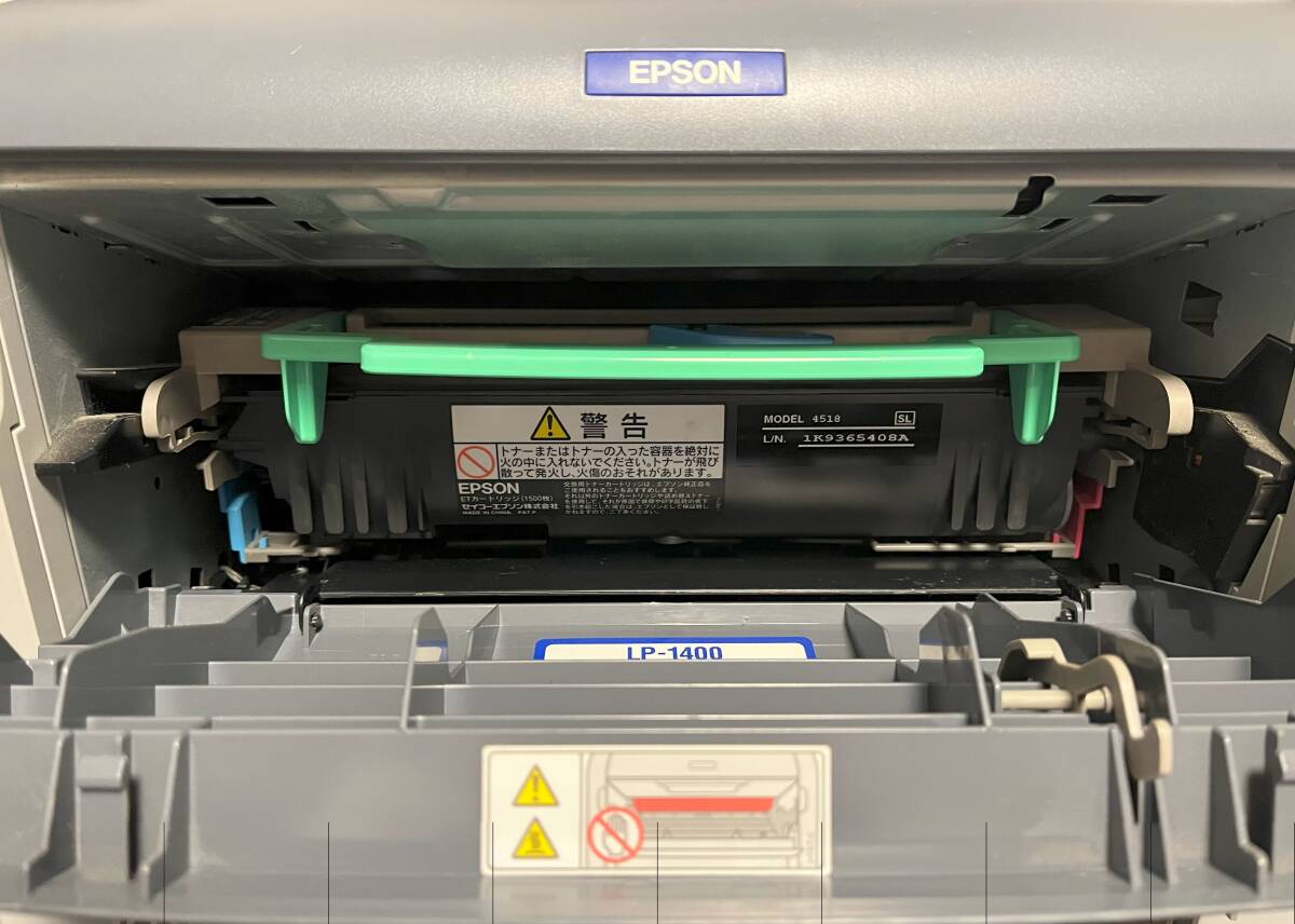 EPSON LP-1400 モノクロ レーザープリンター ステータスシート印刷枚数1,000枚以下 個人利用品の画像4